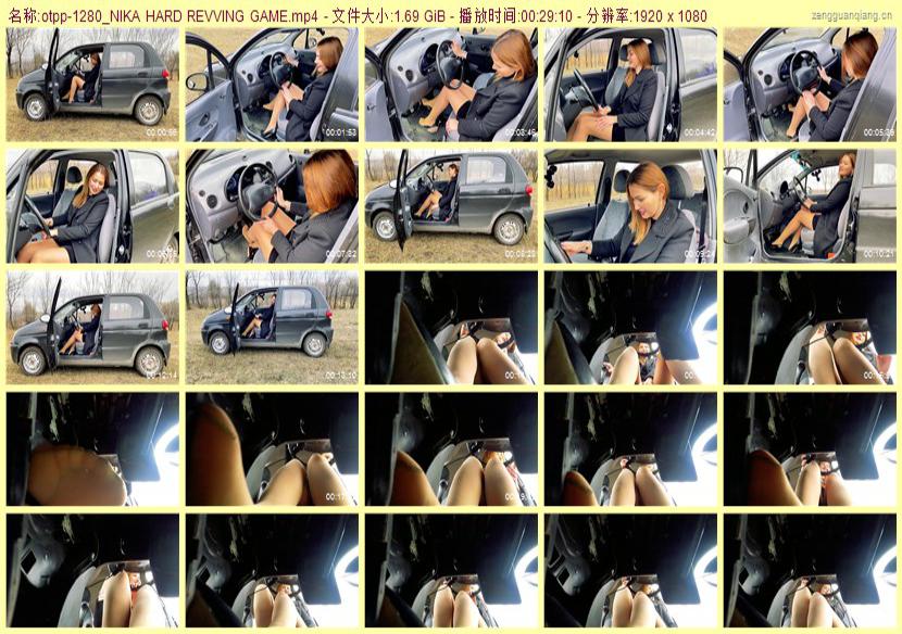 otpp-1280_NIKA HARD REVVING GAME
